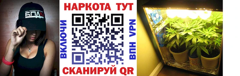 Купить ГАШИШ  ГЕРОИН  Меф мяу мяу  МАРИХУАНА  Кокаин  СОЛЬ  Мамоново