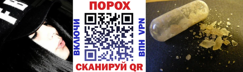 АМФЕТАМИН 98%  Купить закладки  Мамоново 