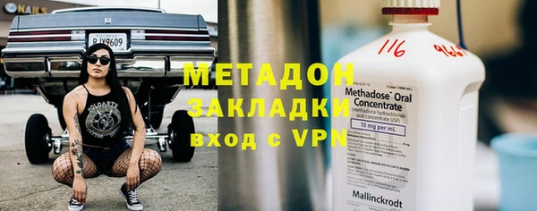 mdpv Киреевск