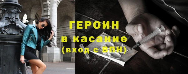 mdpv Киреевск