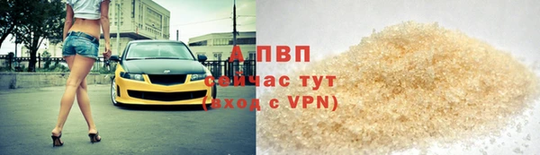 mdpv Киреевск