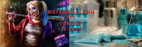 mdpv Киреевск