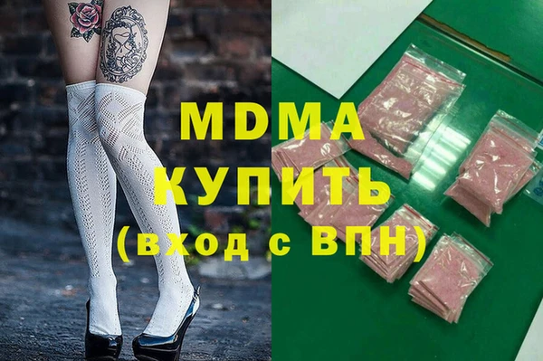 a pvp Киренск