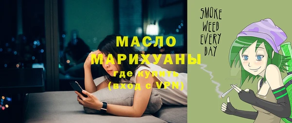 mdpv Киреевск