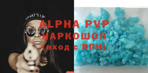 дмт Кинешма