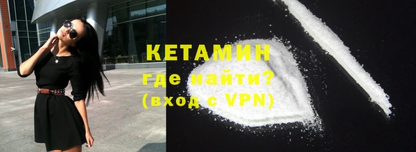 дмт Кинешма