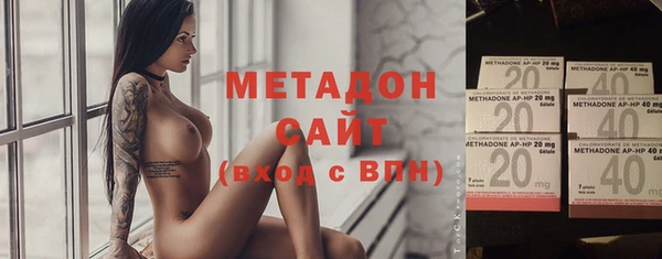 дмт Кинешма