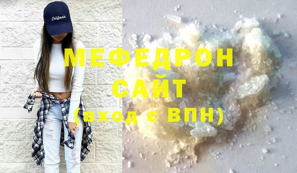 дмт Кинешма