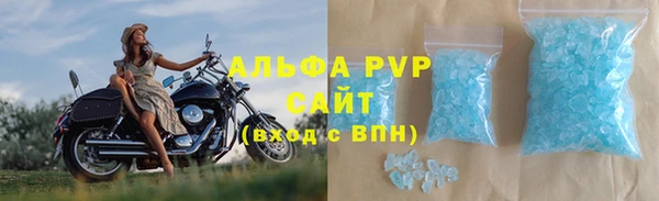 a pvp Киренск