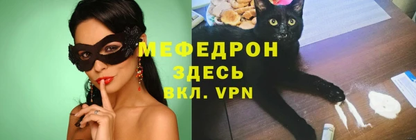 mdpv Киреевск