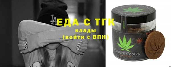 mdpv Киреевск