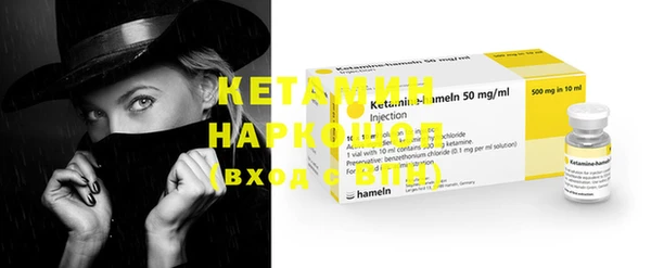 дмт Кинешма