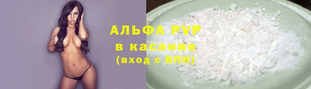 a pvp Киренск