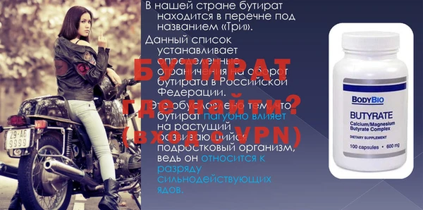 дмт Кинешма