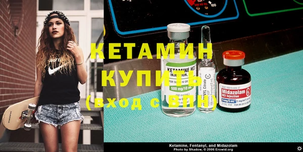 дмт Кинешма