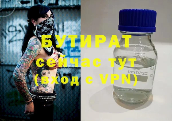 a pvp Киренск