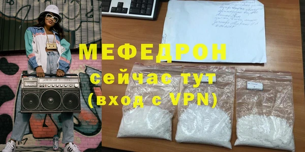 mdpv Киреевск