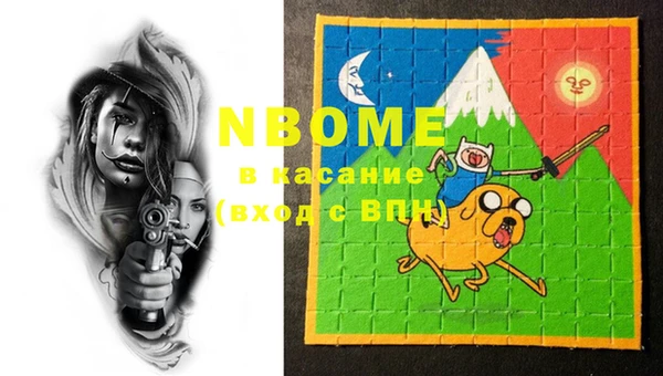 дмт Кинешма