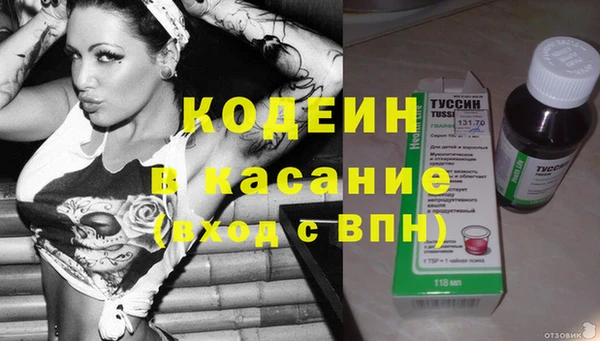 mdpv Киреевск