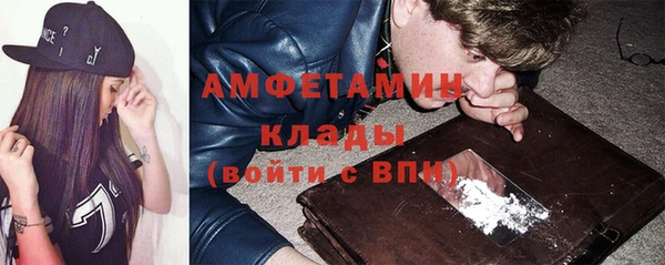 mdpv Киреевск