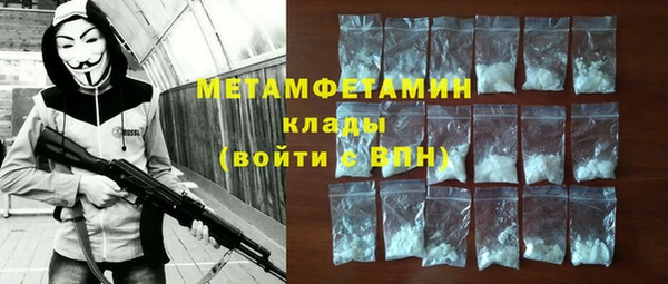 mdpv Киреевск