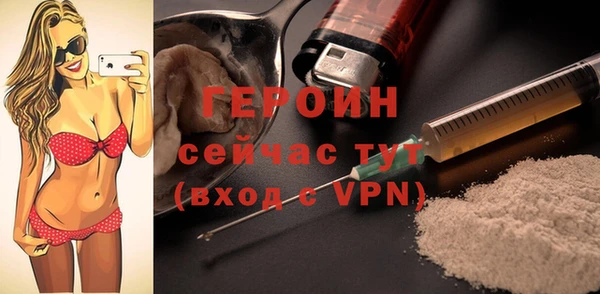 дмт Кинешма