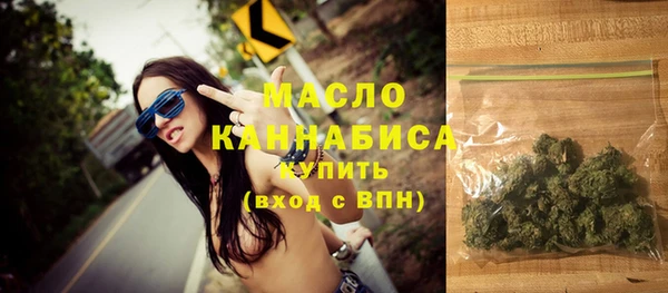 mdpv Киреевск
