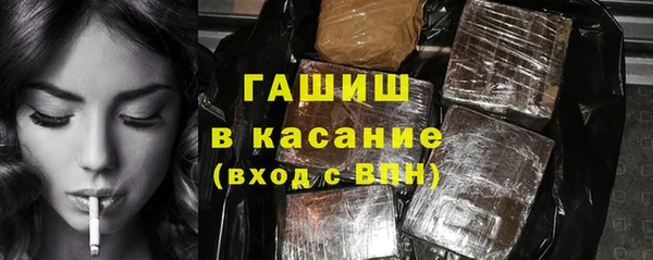 mdpv Киреевск