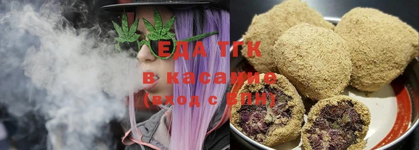 дмт Кинешма