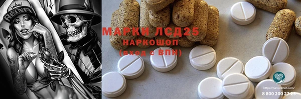 mdpv Киреевск