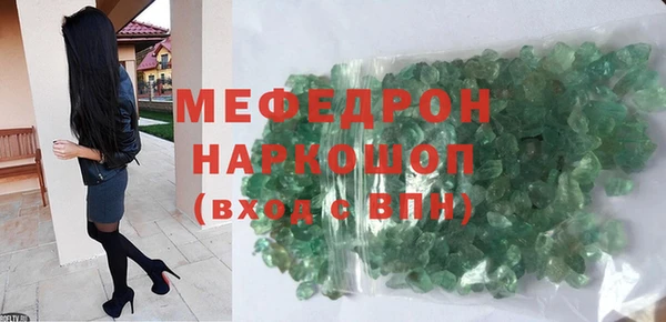 дмт Кинешма