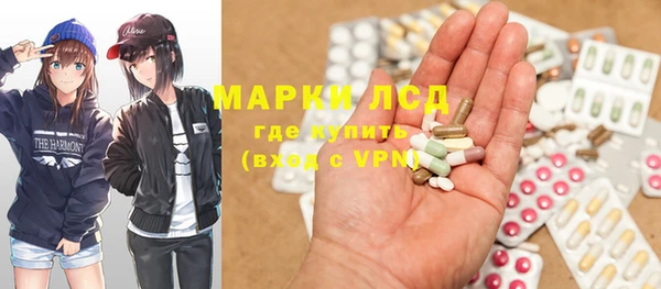 mdpv Киреевск