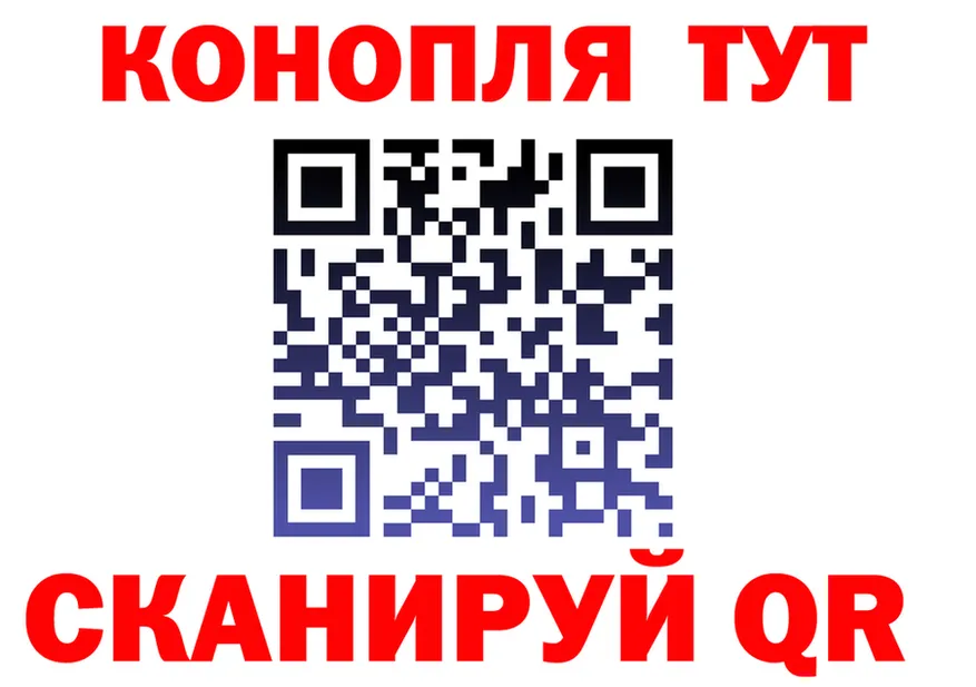 А ПВП СК КРИС зеркало дарк нет МЕГА Мамоново